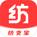 纺支宝服装网