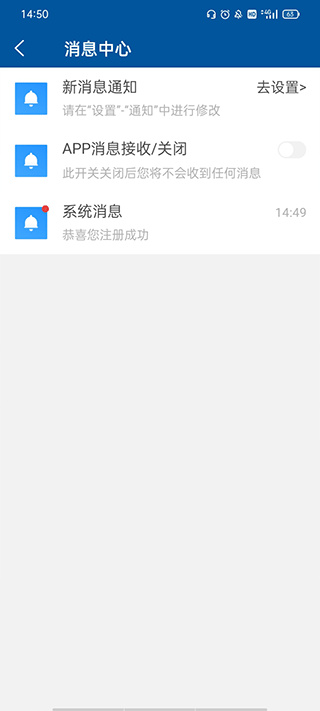 掌上宣武医院