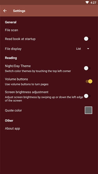 eReader