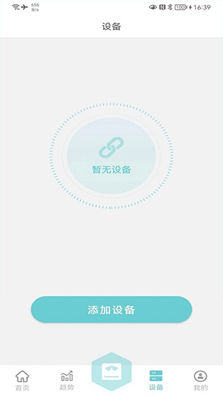 轻巧