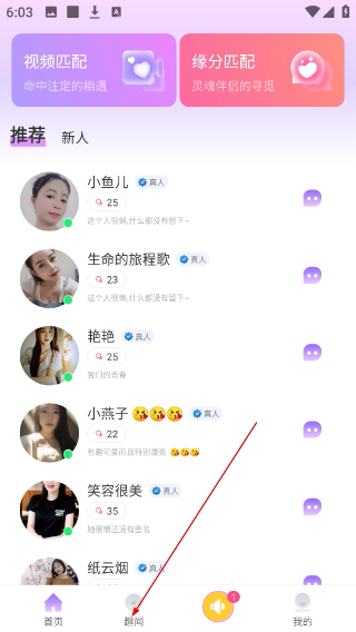 情盼正版