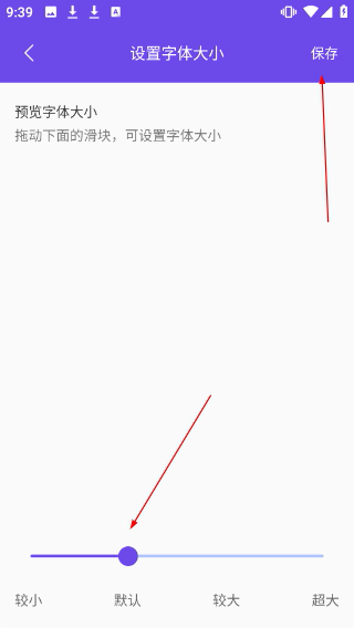 群发全能王2.0.553