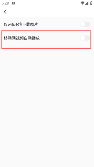 云上枝江客户端
