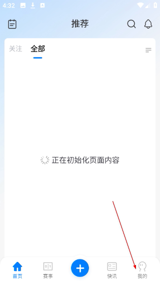 白鲸体育最新版本