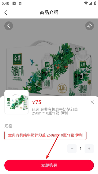 七品网
