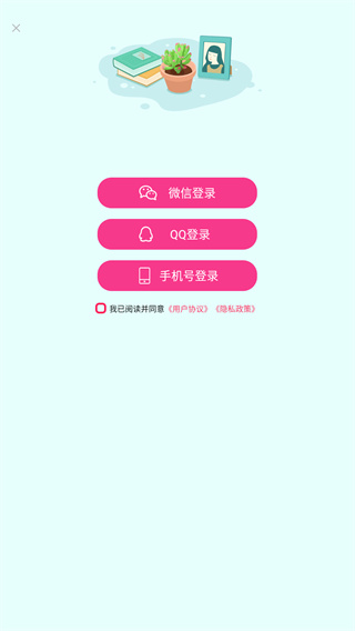 照片快冲印