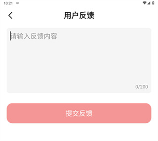 德昌融媒app