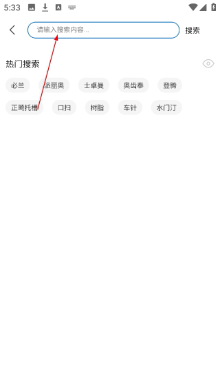 丰信牙科