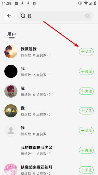 兔兔鸭