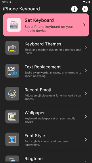 Iphone keyboard