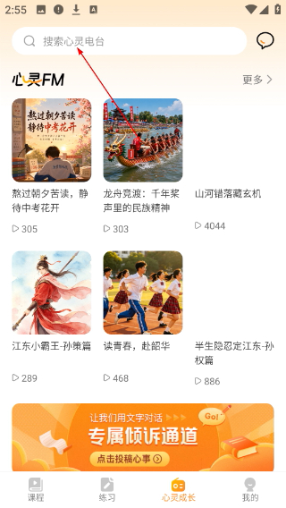 汇中考