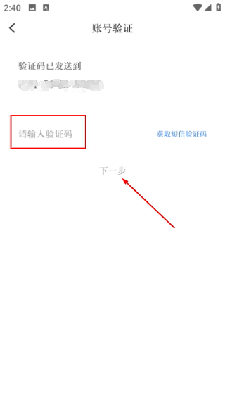云上秭归新闻