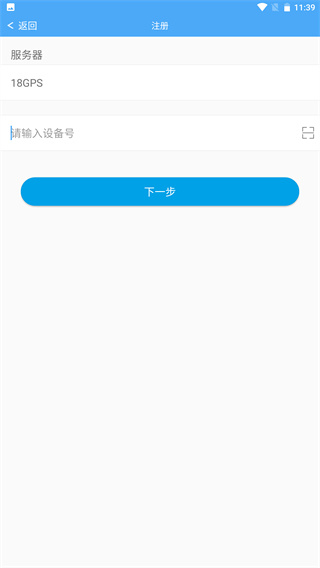 云知行