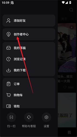 小红书