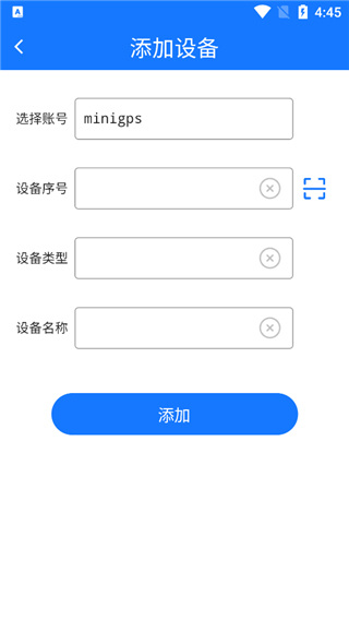 GPS51