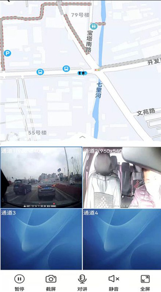 GPS51