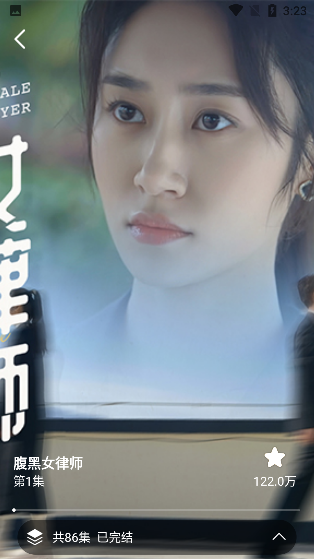 妙趣短剧