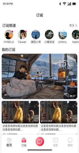 屹寻正版