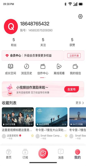 屹寻正版