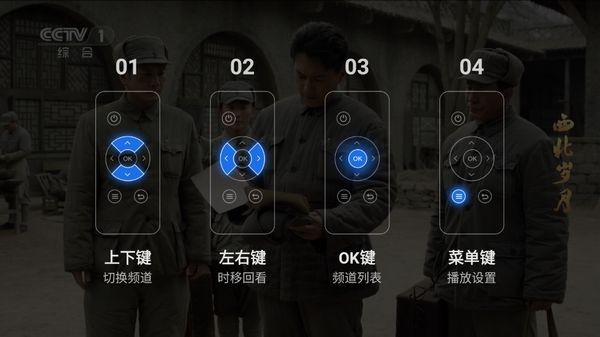 千寻tv直播免费版