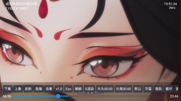 量子剧集1.0.6