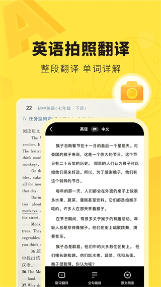 快对AI