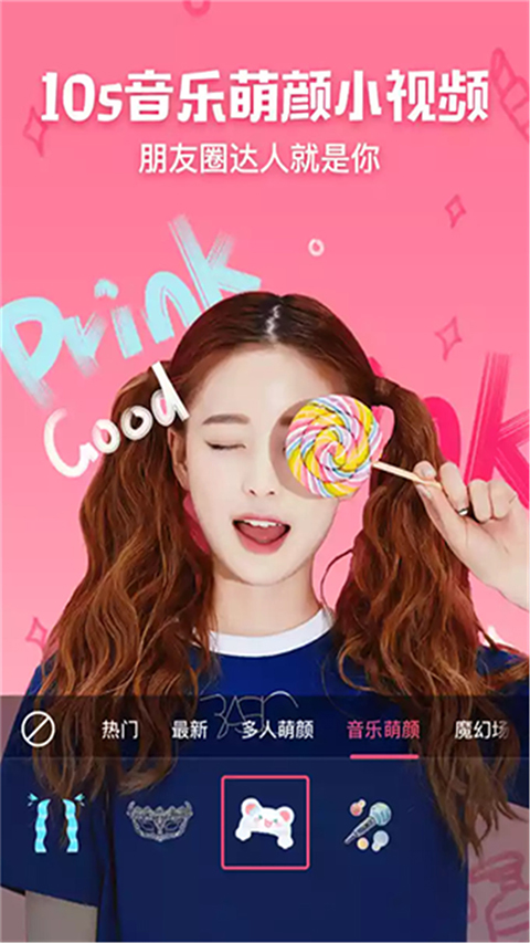 专业摄像机