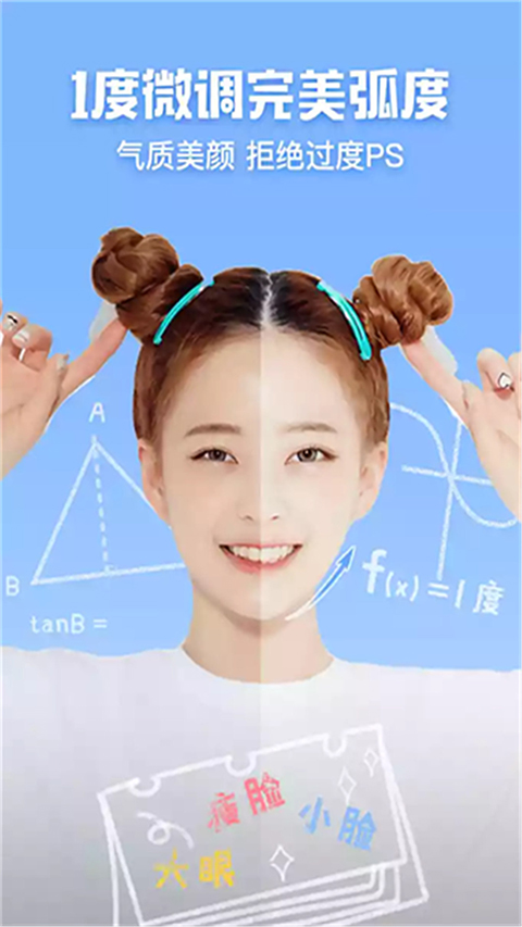 专业摄像机