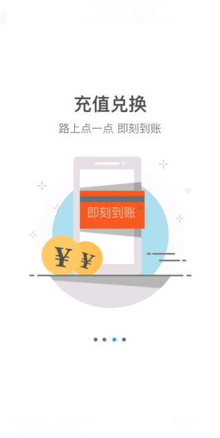 光宇游戏助手