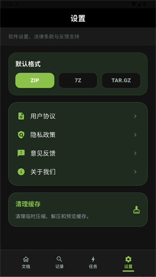 老外管理器