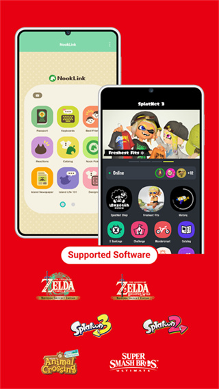 Nintendo Switch Online