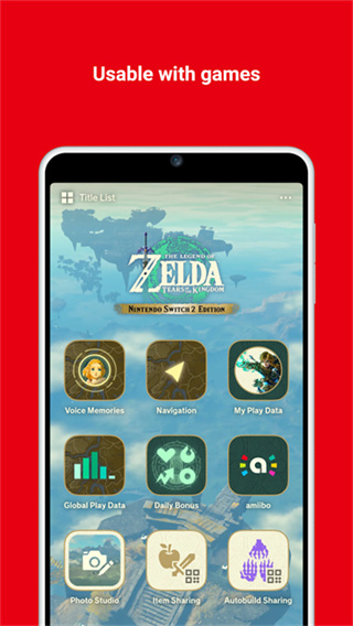 Nintendo Switch Online