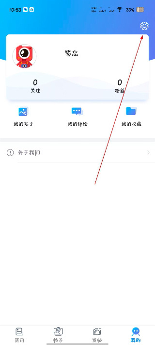 蜂鸟摄影