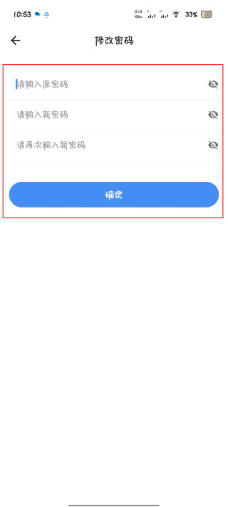 蜂鸟摄影