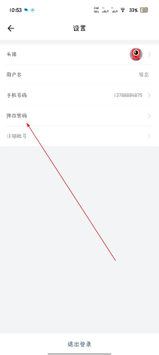 蜂鸟摄影