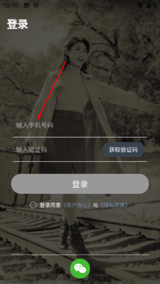 老照片修复精灵
