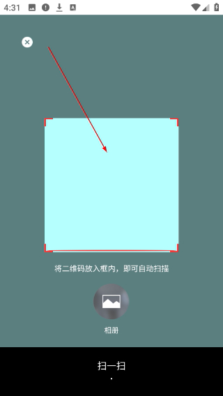 爱维宝贝