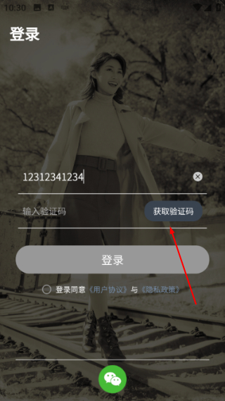 老照片修复精灵