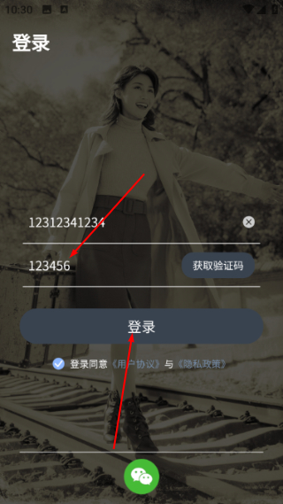 老照片修复精灵