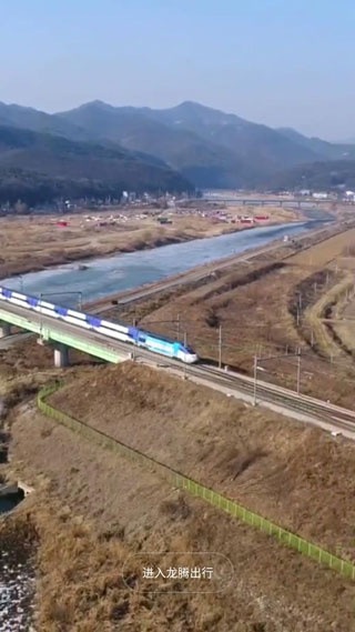 龙腾出行app