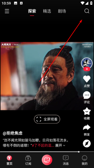 屹寻