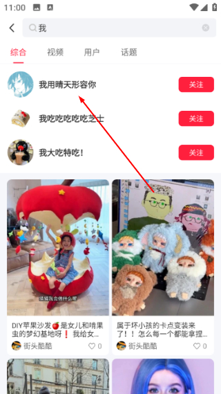 屹寻
