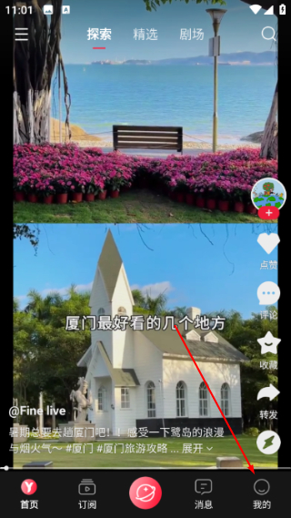 屹寻正版