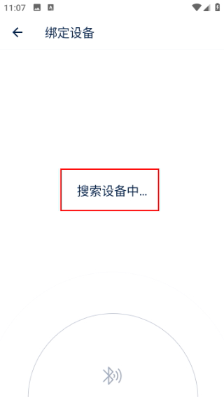 网易智造