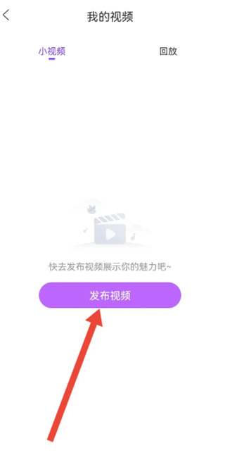 奇秀app