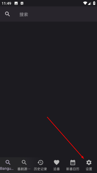 knkpanime github