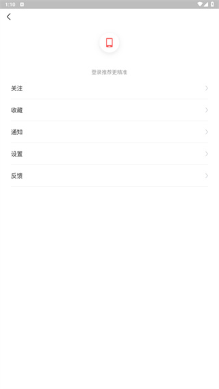 奇妙相机