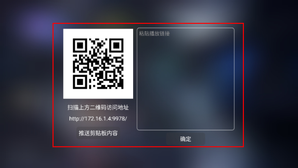 量子剧集电视版