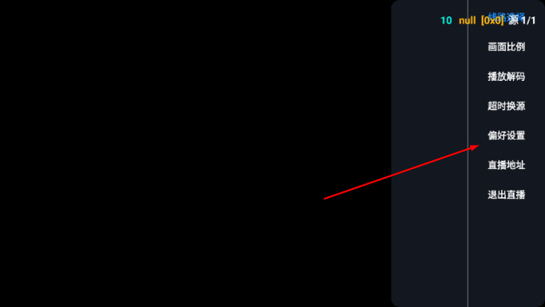 量子剧集1.0.6