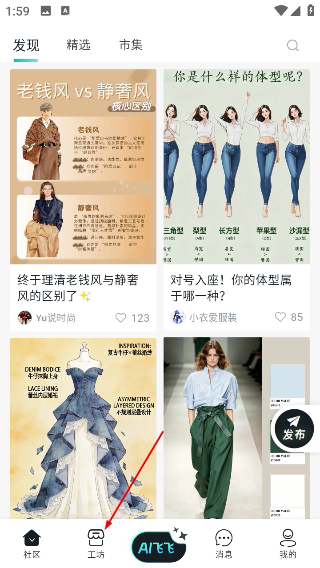 黑袋子
